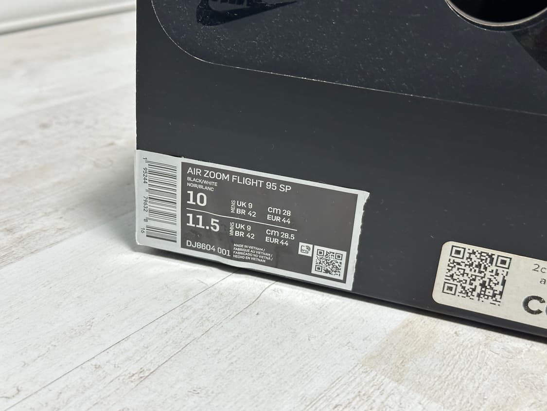 슈프림 나이키 줌플라이트95 280사이즈 새제품 상품이미지3