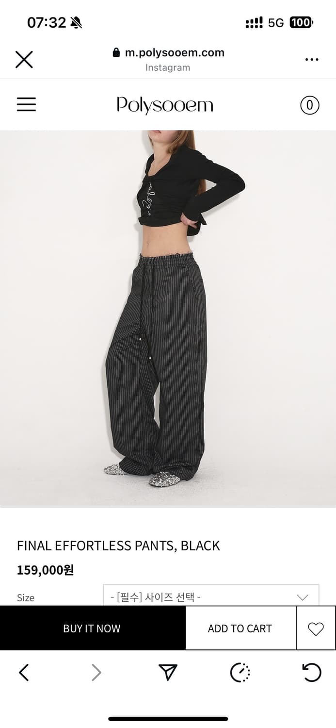 폴리수엠 바지 상품이미지3