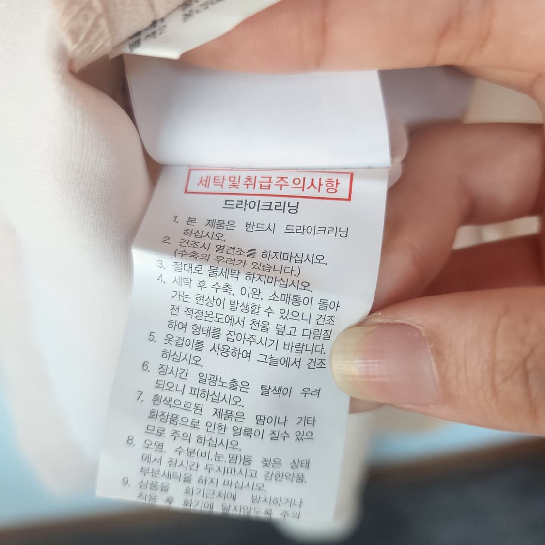 지고트 레이스 카라 리본 반팔 원피스 상품이미지6