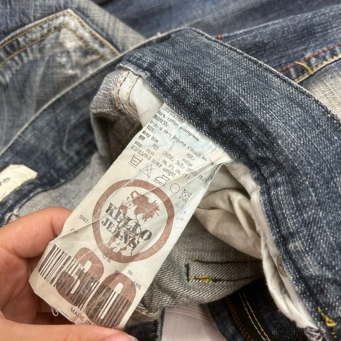 [정품] kello jeans 빈티지 워싱 카고 데님팬츠 상품이미지6