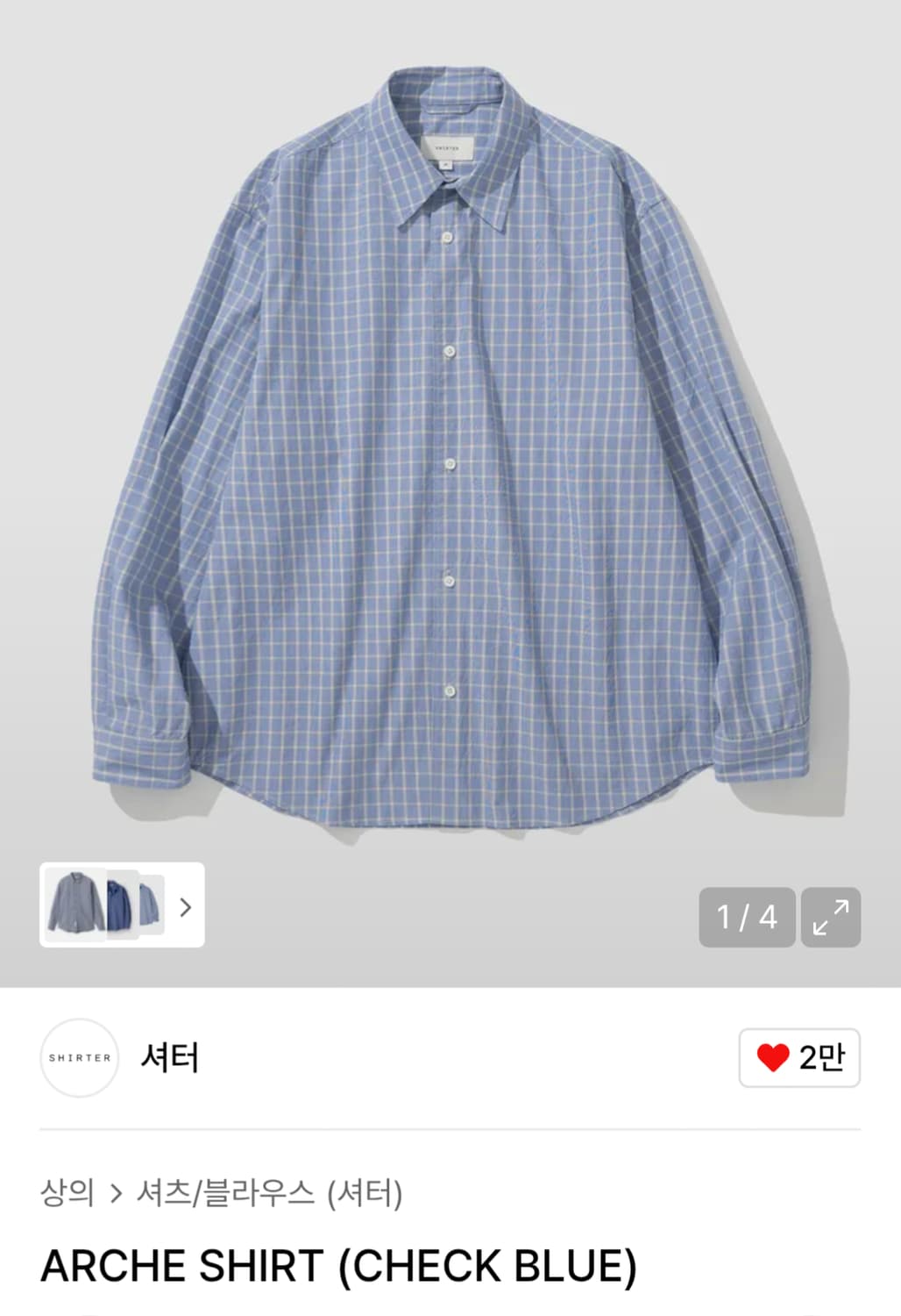 셔터 아르케 체크 셔츠 블루 상품이미지1