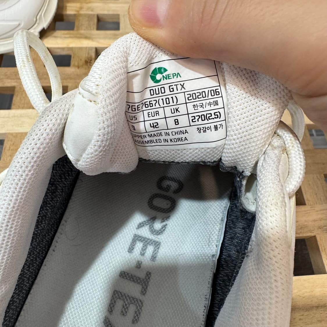 네파 GTX 고어텍스 어글리 슈즈 (270)   상품이미지6