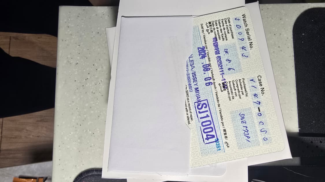 세이코 sne 573 풀박스 상품이미지7