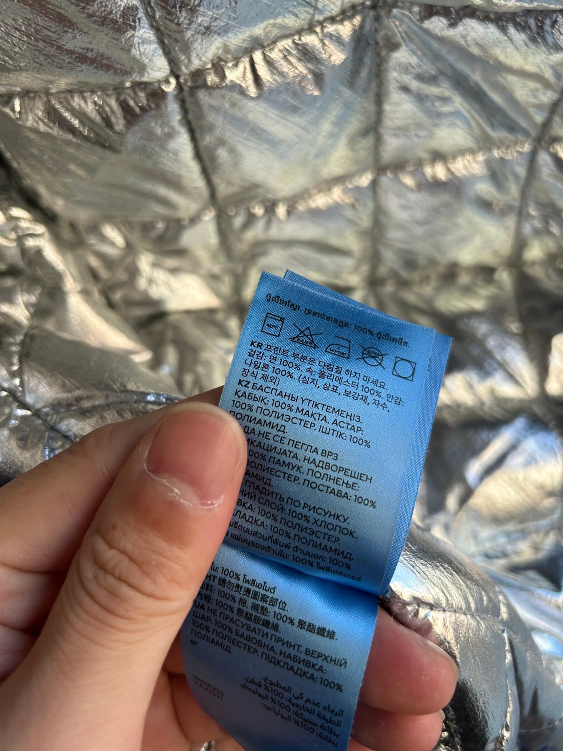 Heron preston work jacket 상품이미지6