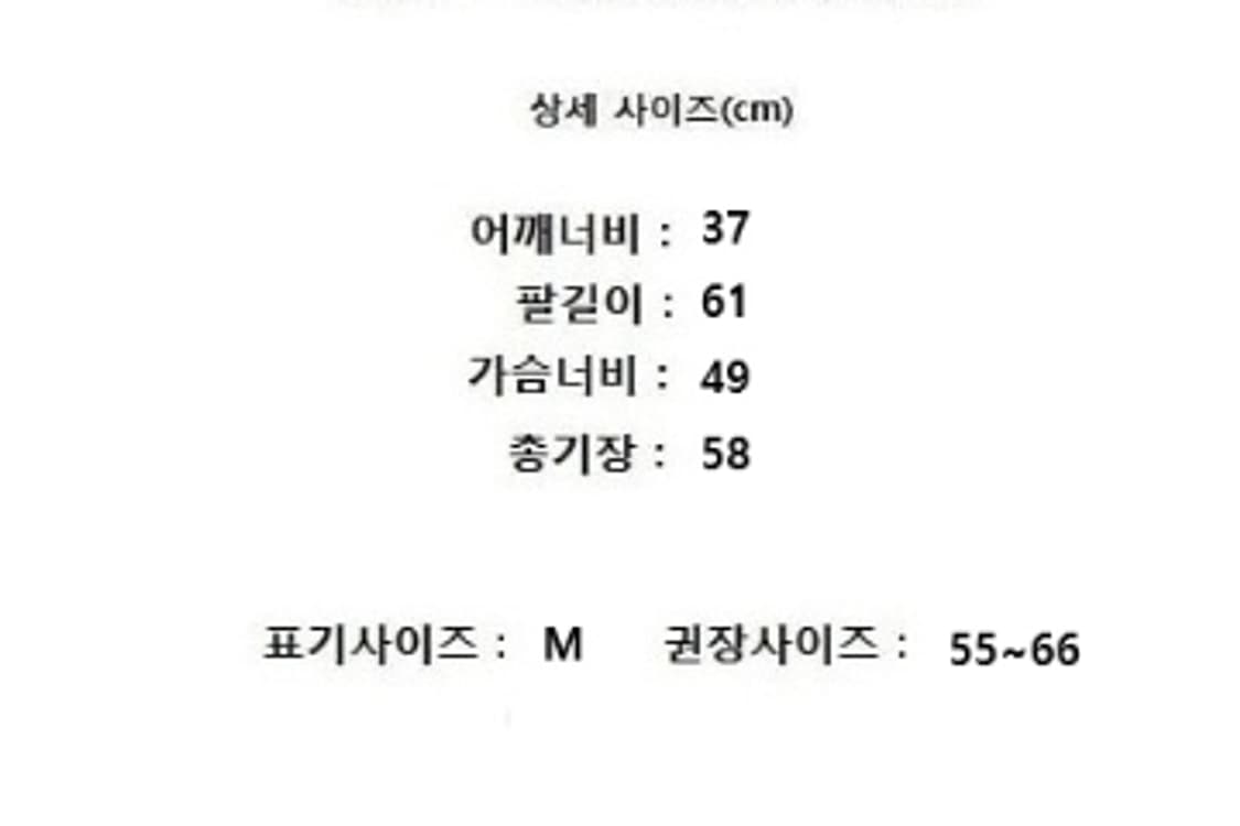 LBL (캐시미어100%) 상품이미지9