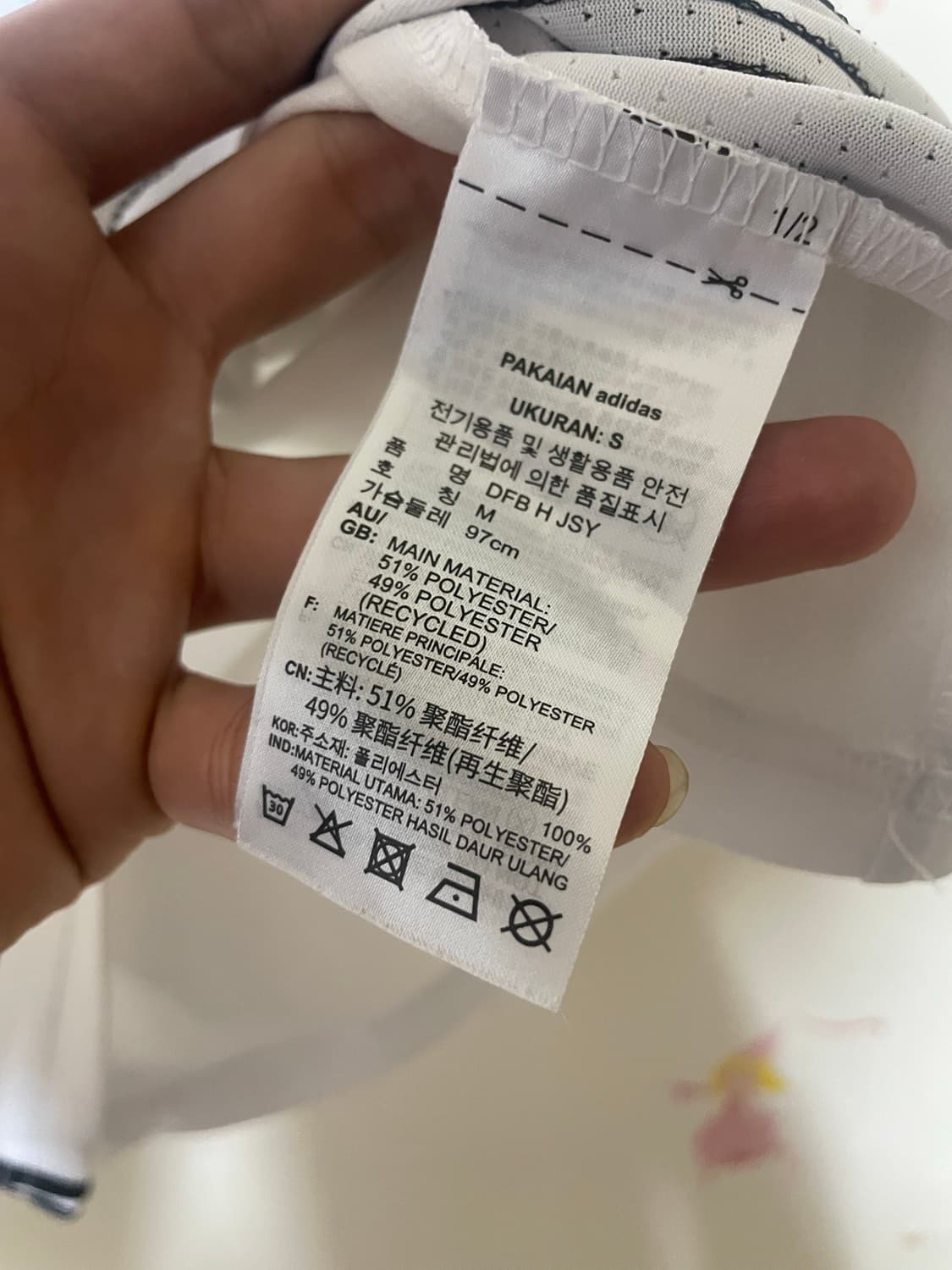 아디다스 독일 축구 국가대표팀 유니폼 2019 상품이미지6