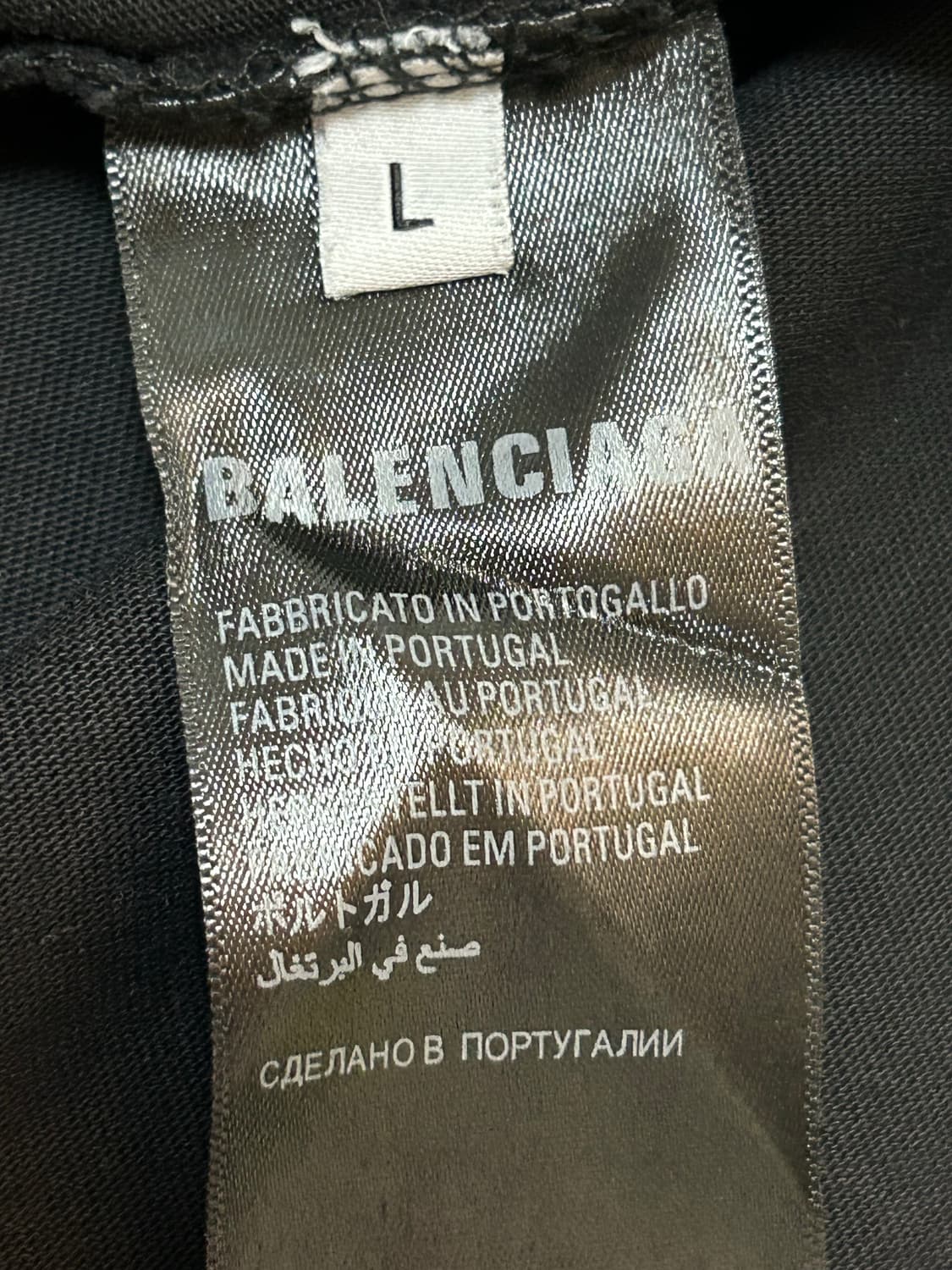 발렌시아가 어슬레틱 저지 상품이미지4