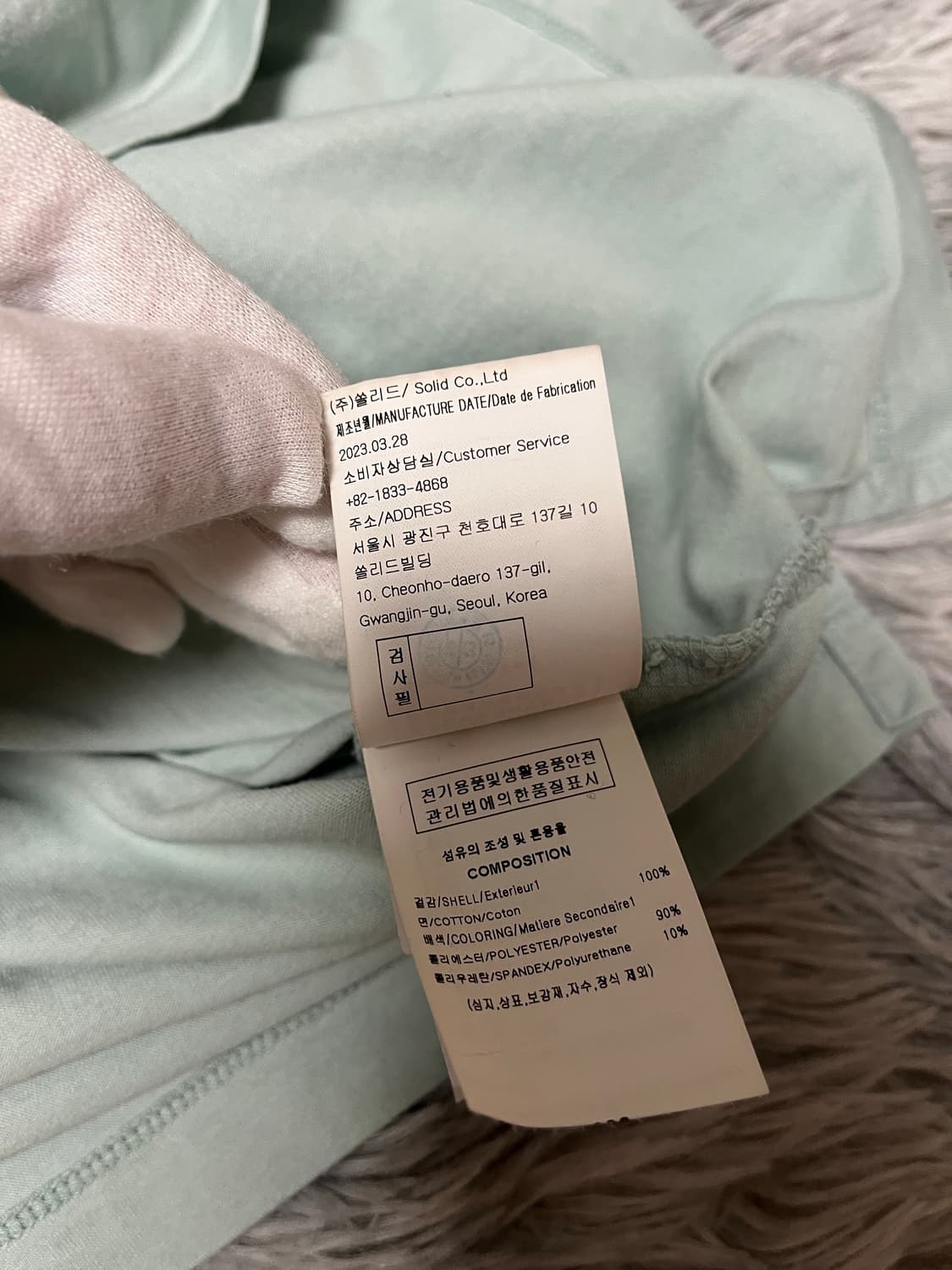 [23ss/46size] 우영미 백로고 반팔 상품이미지6