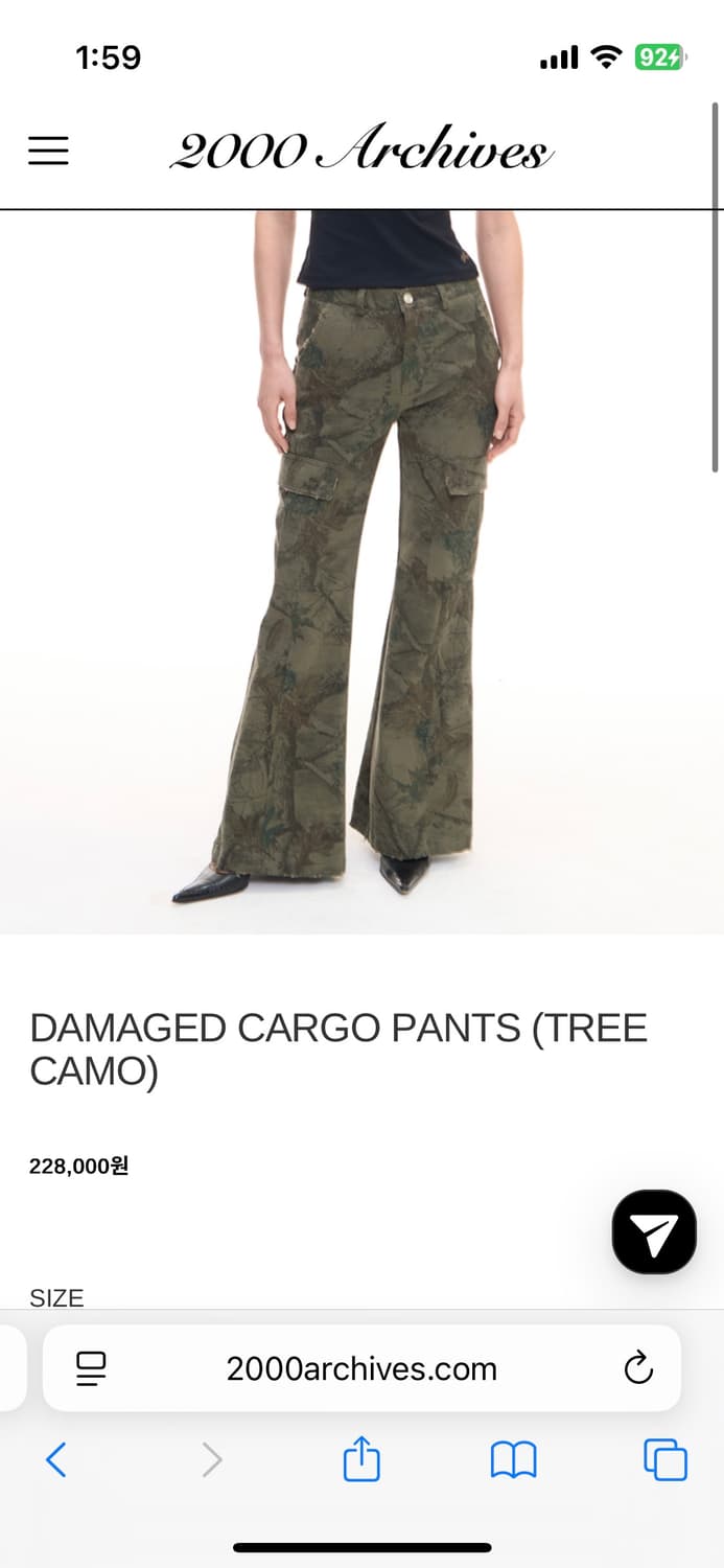 2000Archives damaged cago pants 상품이미지1