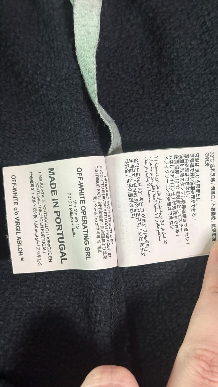 오프화이트 20ss 스웻 반바지 블랙 상품이미지4