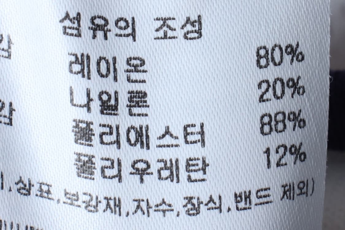 W(S-M) 라라폭스 반팔 티셔츠 민소매 나시 기능성 블루-H33402 상품이미지7