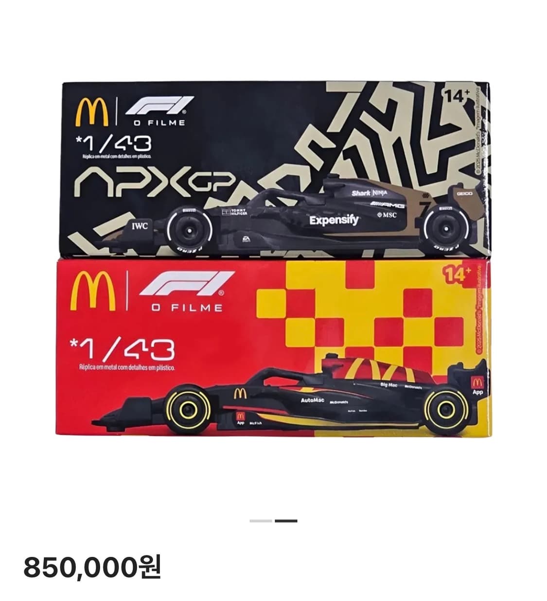 맥도날드 F1 레이싱카 모형 1/43 2개 세트 상품이미지2