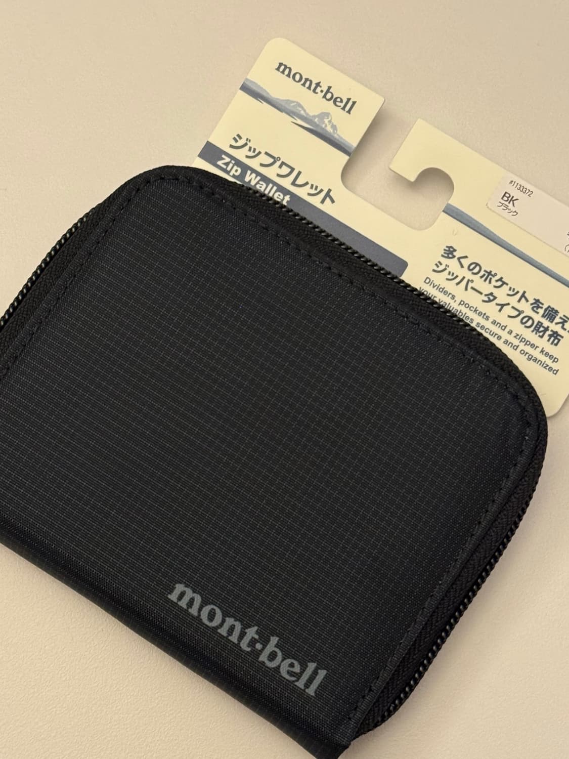 [새상품] 몽벨 지퍼 월렛 지갑 블랙 상품이미지3