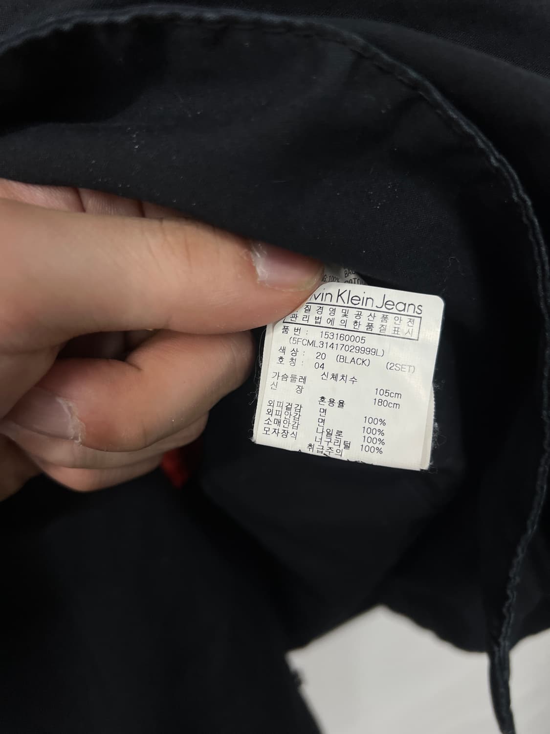 00s 캘빈 클라인 밀리터리 파카  상품이미지5