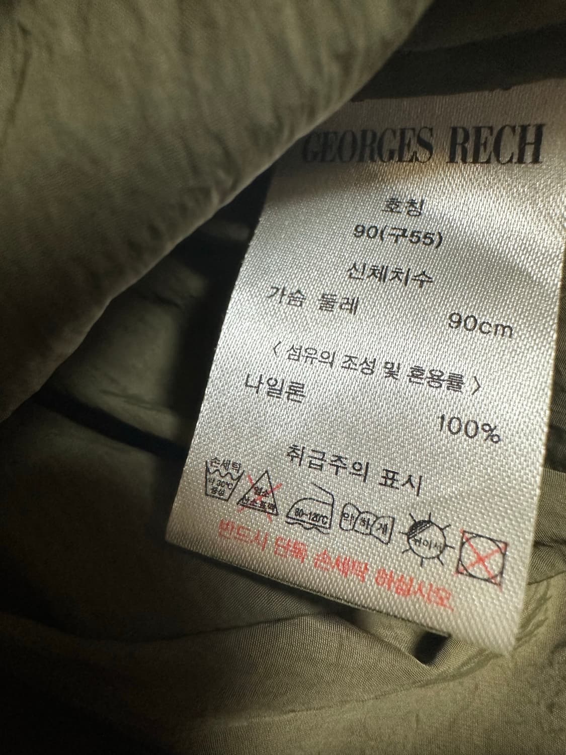 GEORGES RECH 후드 원피스핏야상 롱 코트 카키  상품이미지7