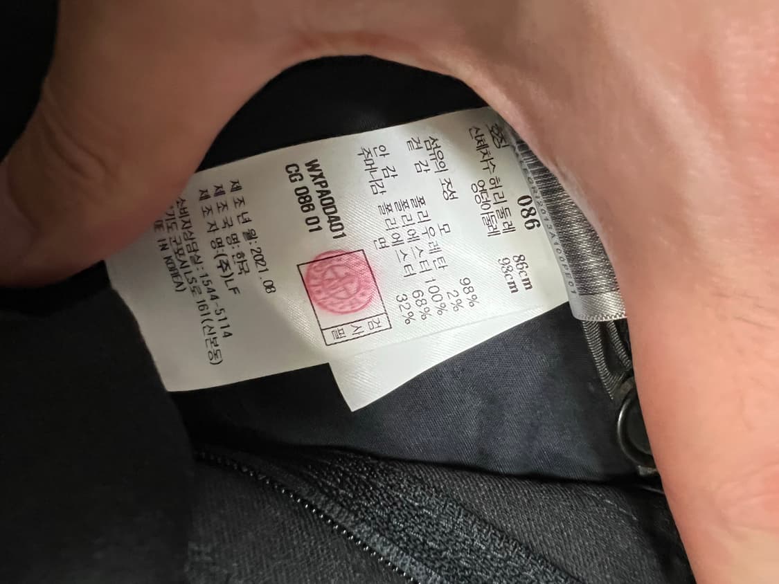 알레그리 정장 상/하의 (52/86) 상품이미지8