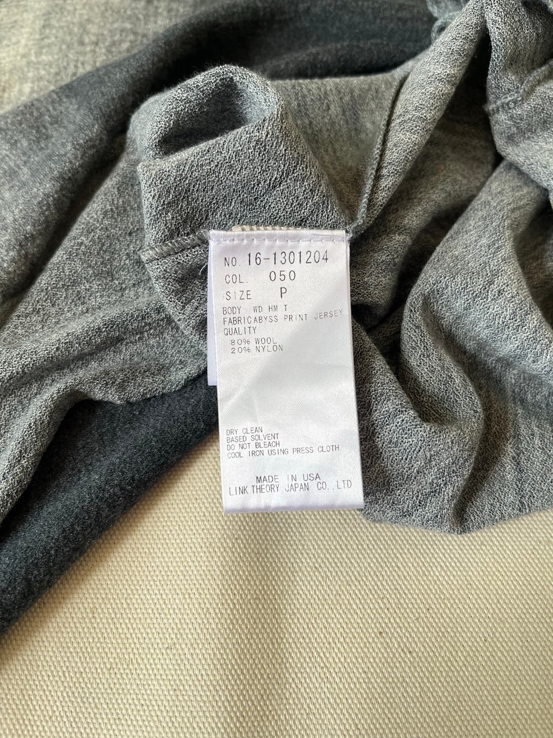 헬무트랭 슬리브리스 상품이미지6