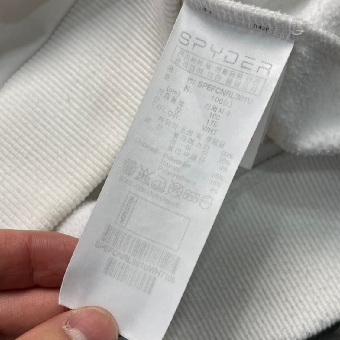 100 스파이더 맨투맨  상품이미지4