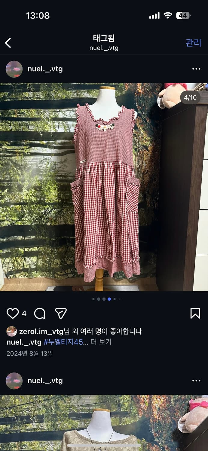 빈티지 알프스 고방 체크 원피스 상품이미지3
