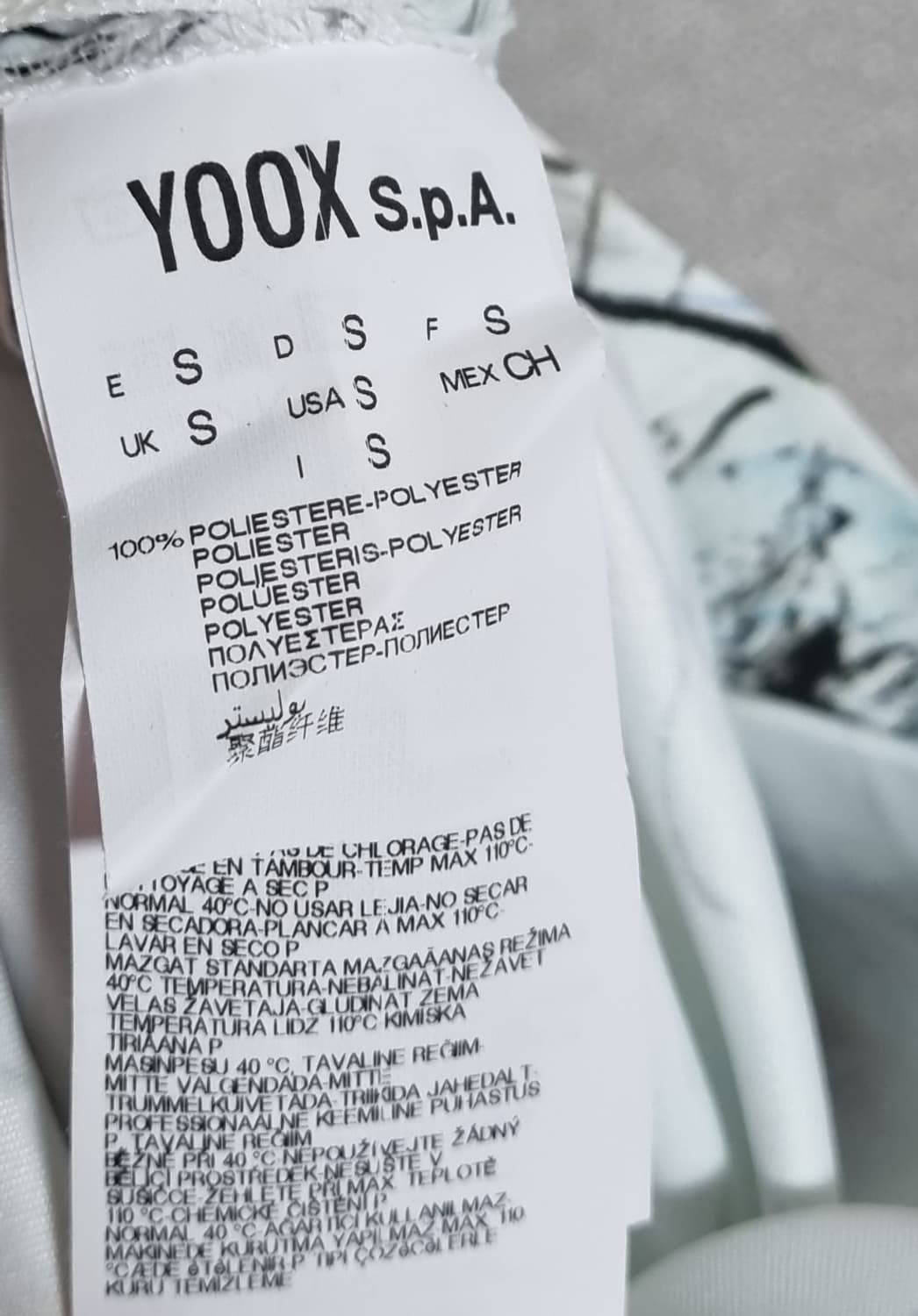 새상품) S ) MSGM X YOOX 패턴 스커트 상품이미지4