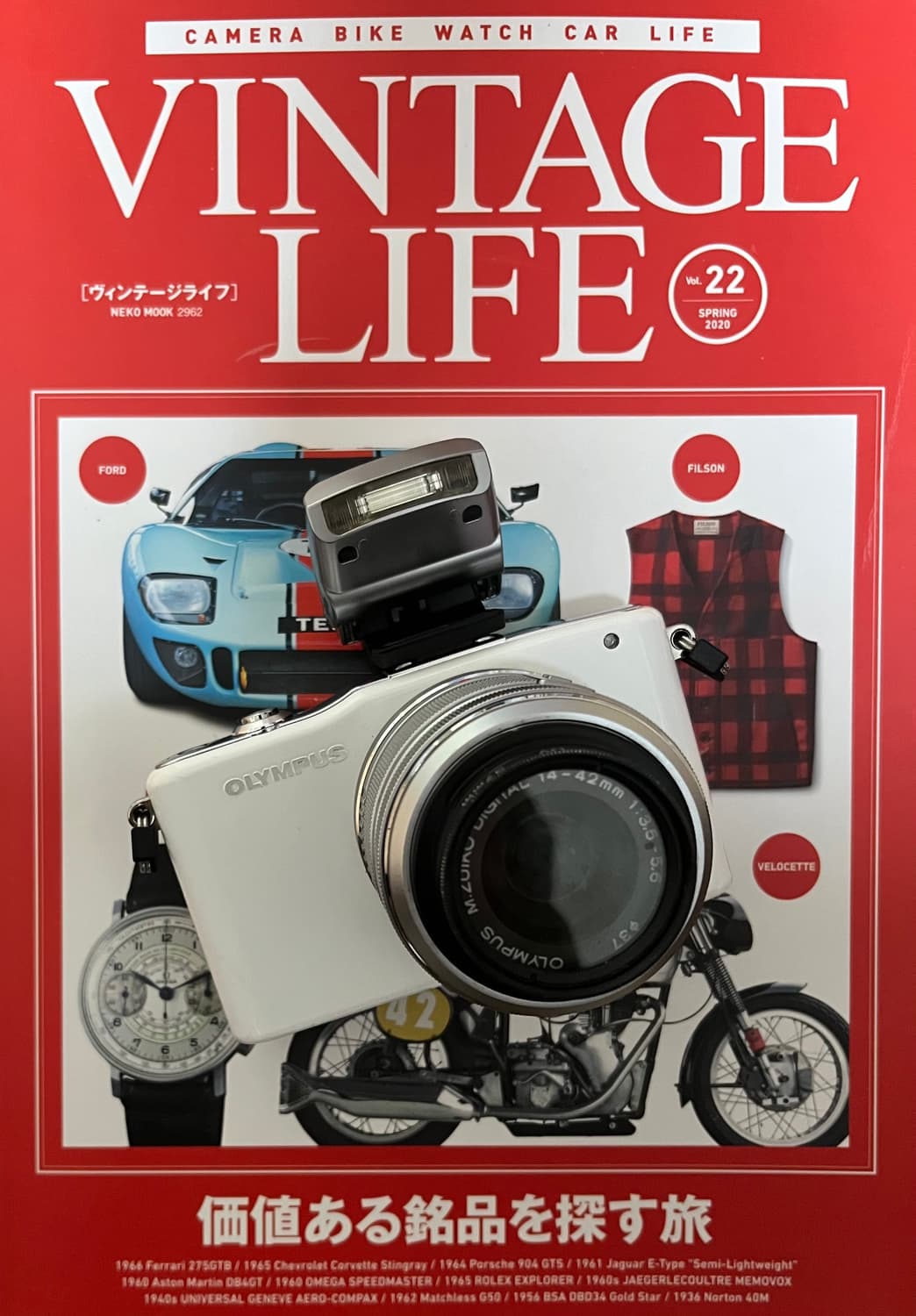 🌸📸 올림푸스 PEN Mini E-PM1 판매합니다! 📸🌸 상품이미지1