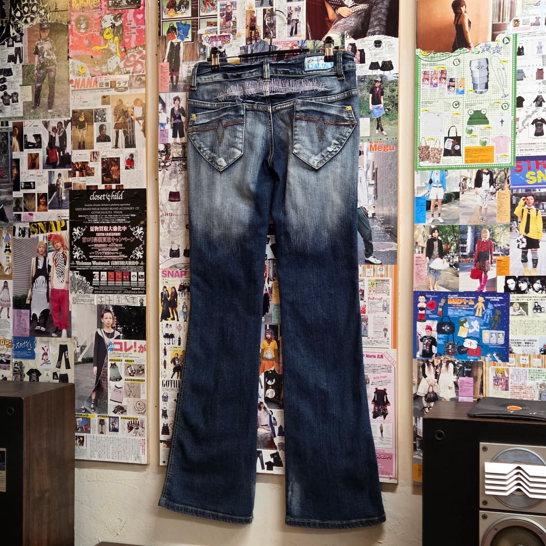 빈티지 자수 워싱 로우라이즈 부츠컷 팬츠 상품이미지2