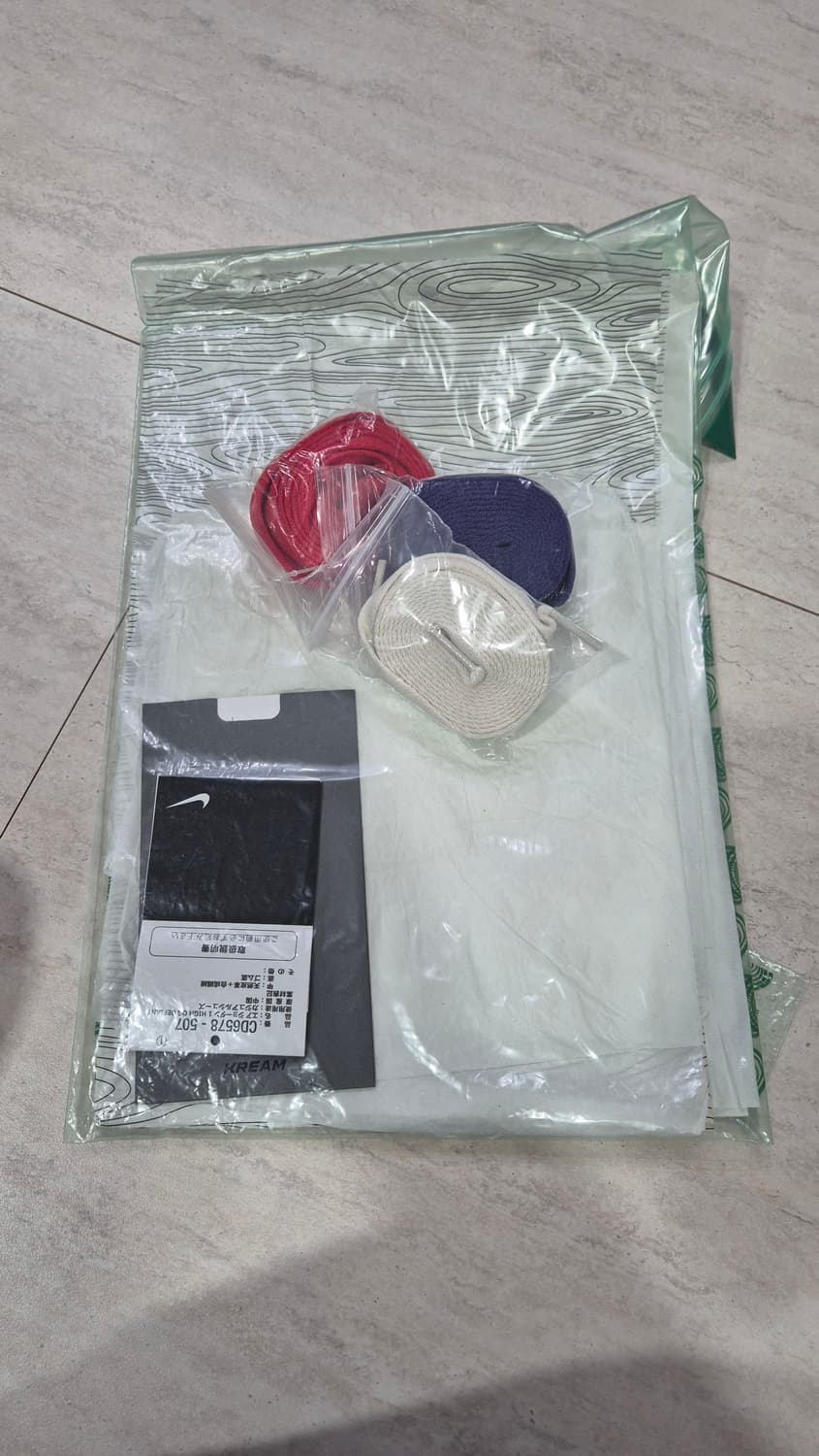 [270] 조던1 SB 라투시 (LA TO CH) 상품이미지6