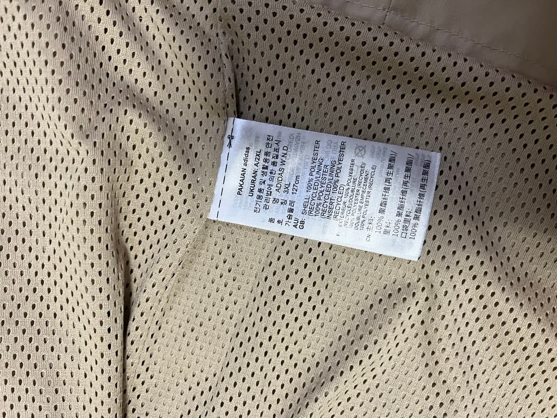 아디다스 러닝 바람막이 2XL 상품이미지7