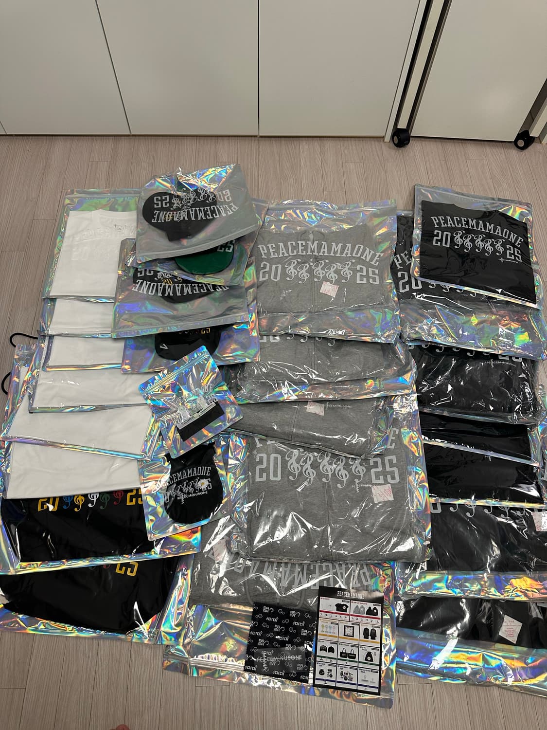 지드래곤 지디 피스마이너스원 마마 굿즈 상품이미지1