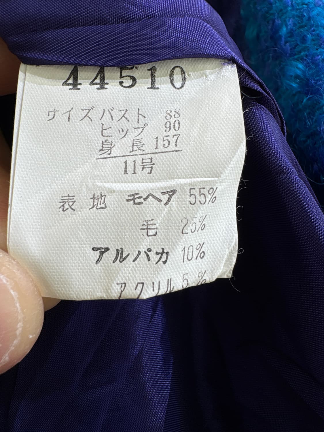 JAPANESE BRAND (Made in Japan)  상품이미지8
