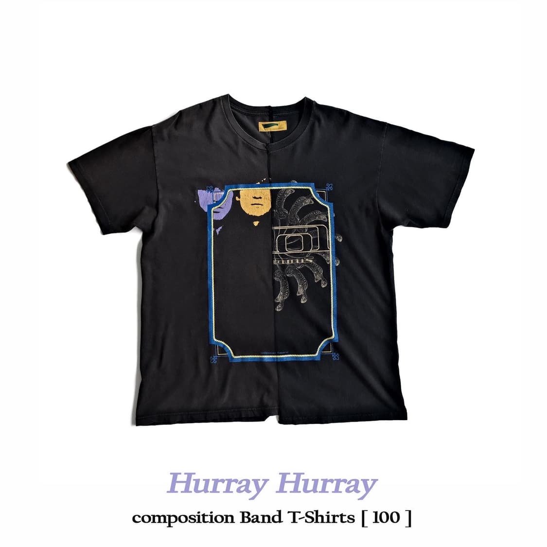 Hurray Hurray 리메이크 밴드 티셔츠 100 상품이미지1