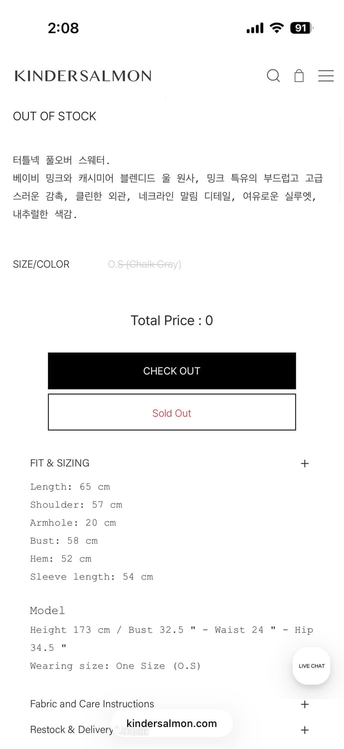 킨더살몬 Paloma Turtleneck Chalk Gray 상품이미지2