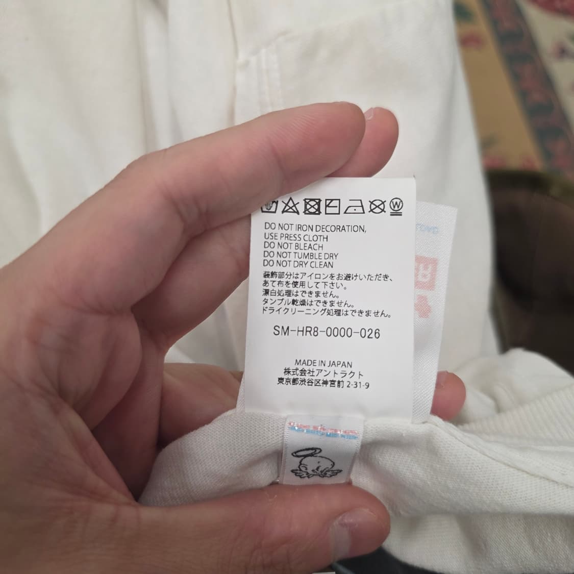 세인트마이클 세인트 인세인 XL 상품이미지4