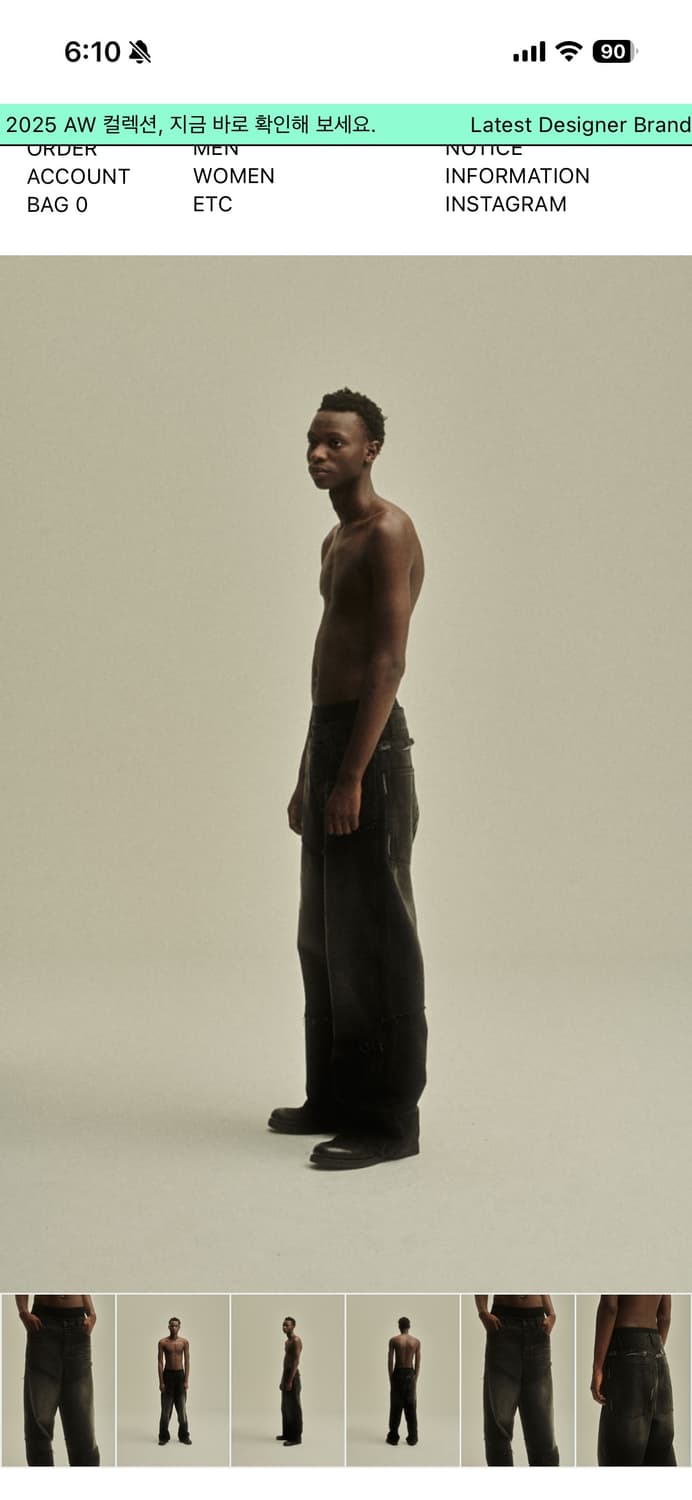 P.L.N LOW CROTCH DENIM 상품이미지2