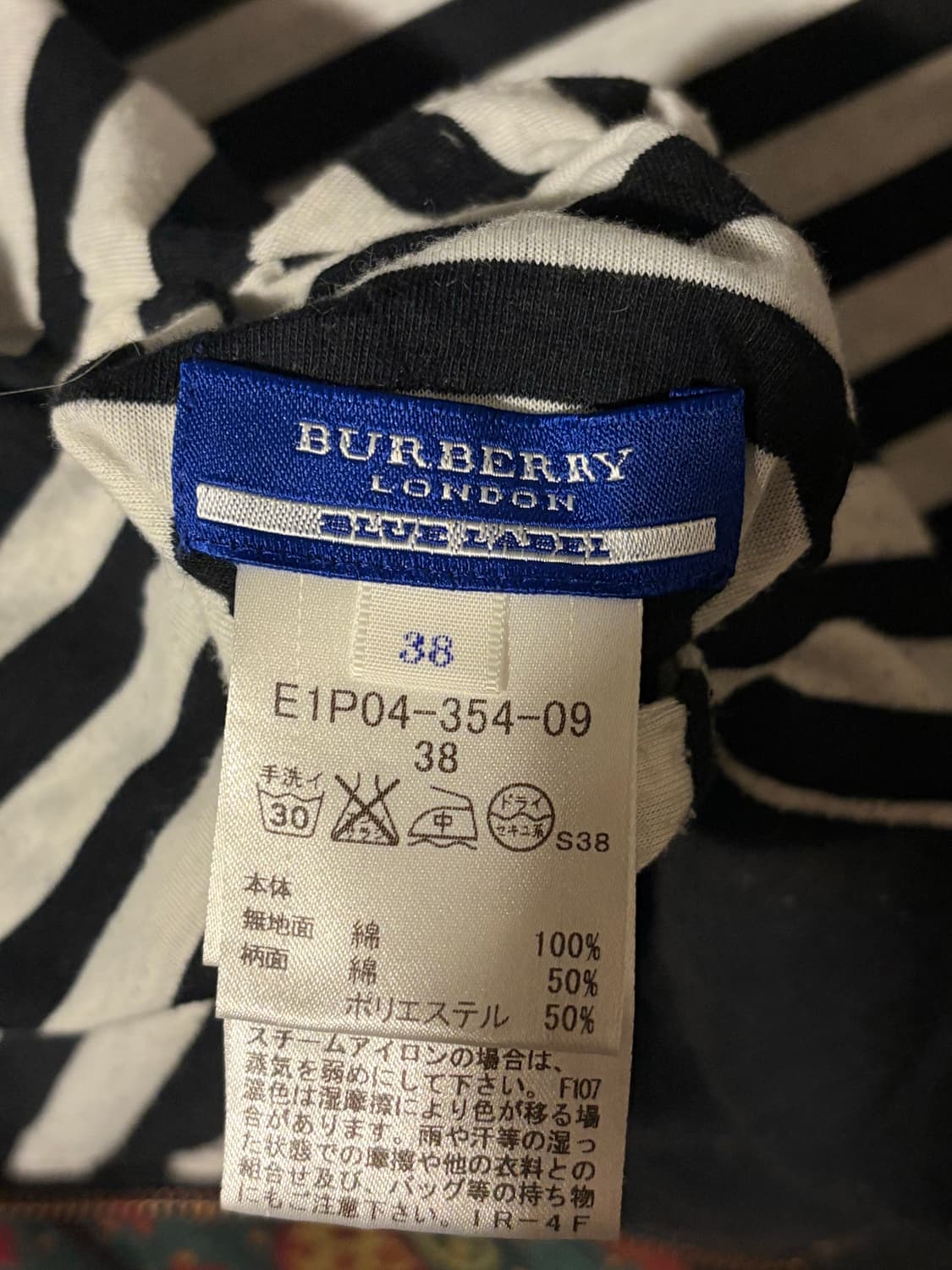 Burberry blue label  reversible hoodie   상품이미지5