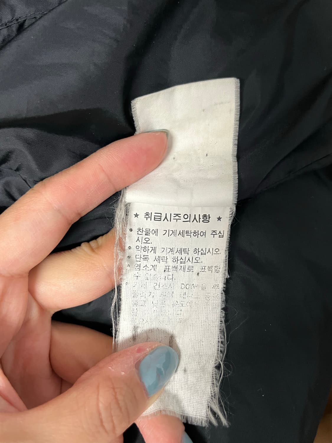 110) 폴로 랄프로렌 스포츠 빈티지 패딩 점퍼 블랙 상품이미지7