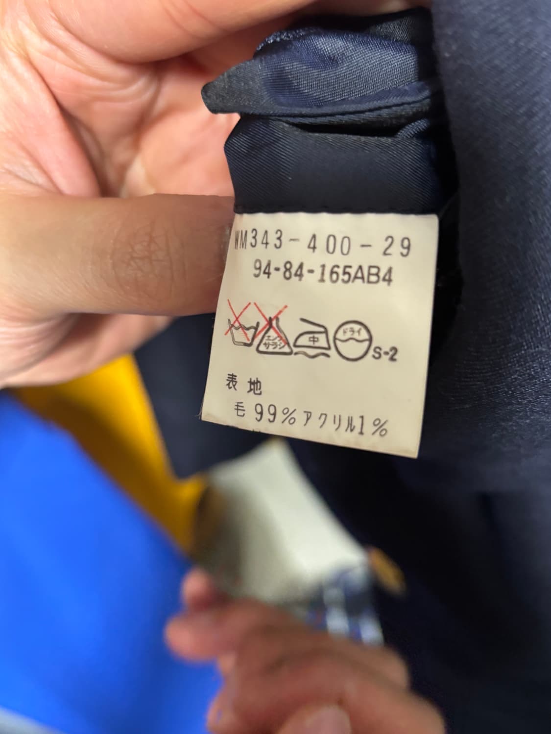 94-84 버버리 블레이져 자켓 상품이미지7