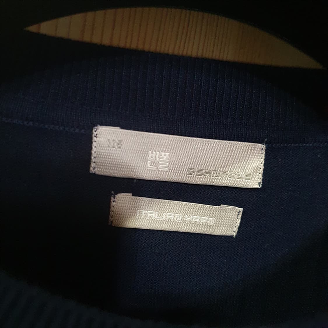 빈폴 니트 115 상품이미지3