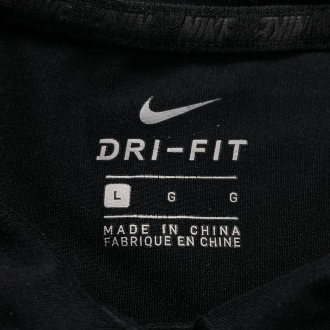 100 나이키 국대 카라티  상품이미지3