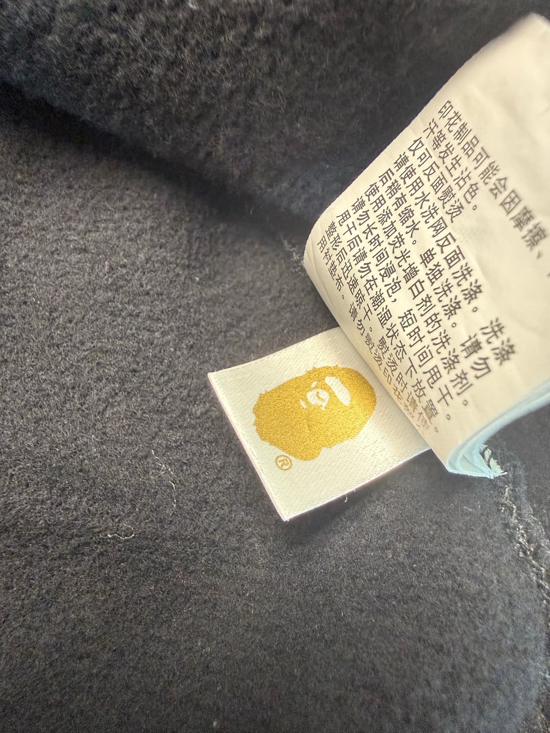 베이프 퍼스트 카모 더블샤크 후드집업 블랙 녹계 상품이미지4