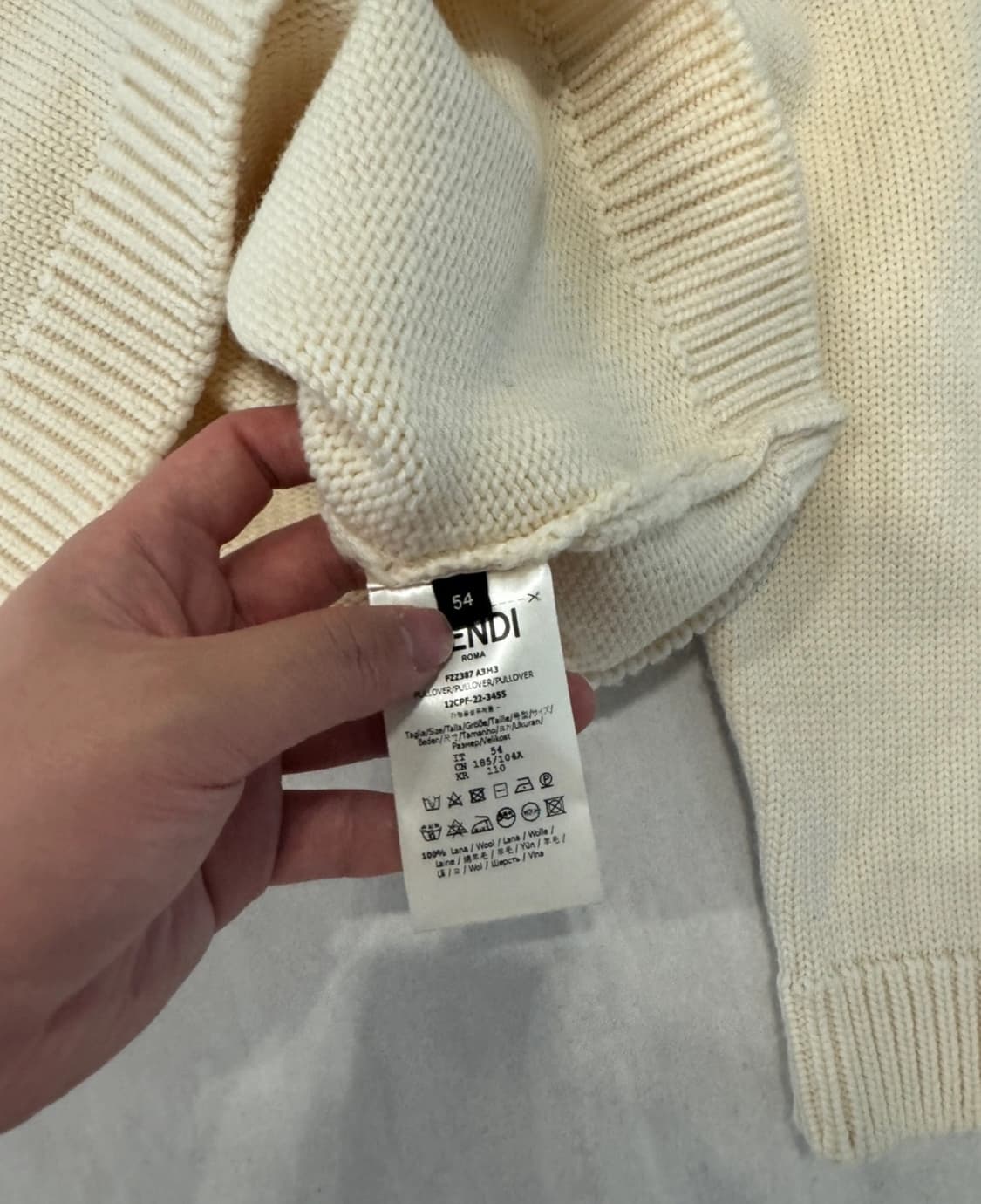 펜디 로고 니트 상품이미지2
