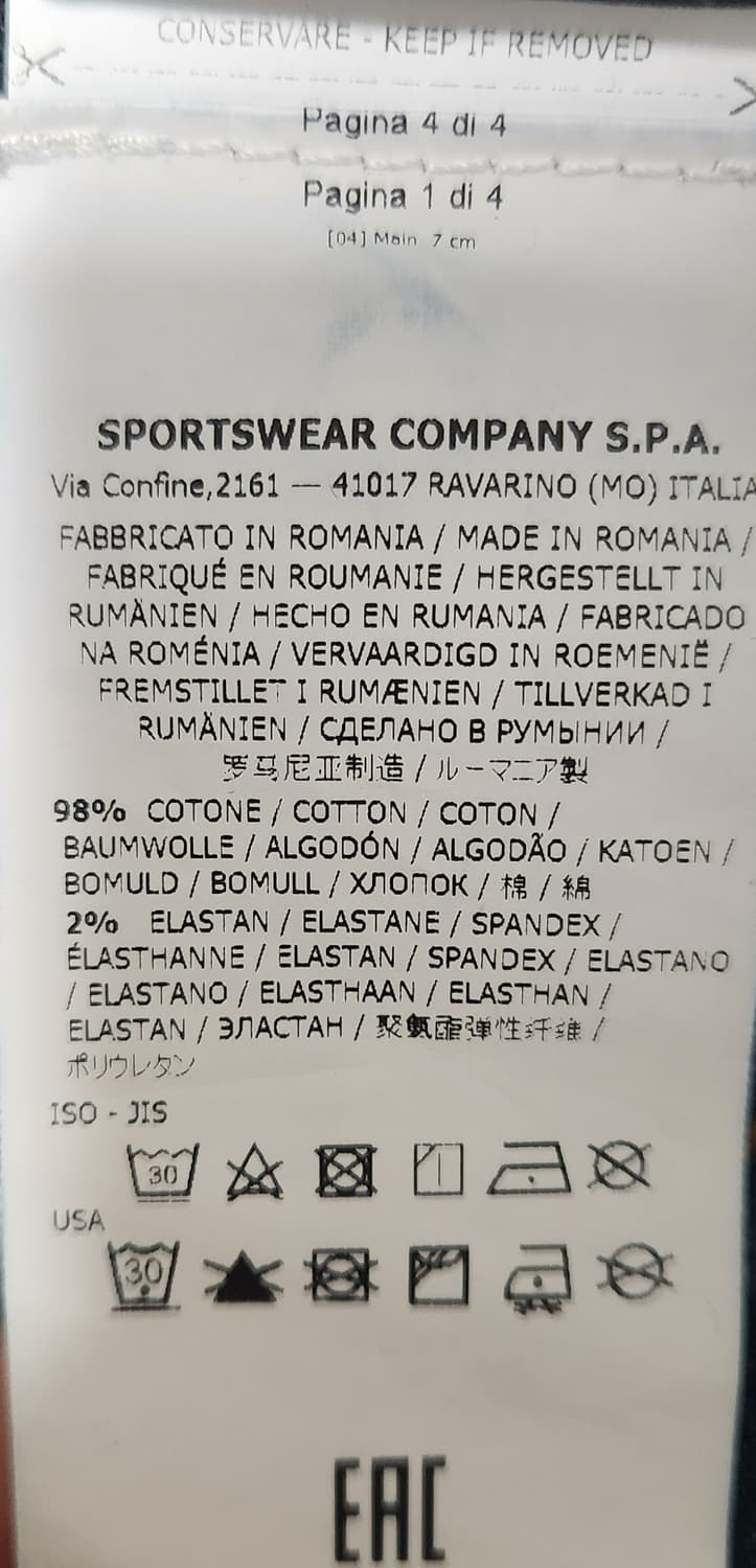 스톤아일랜드 정품 남성 청바지 데님 33-34 상품이미지7