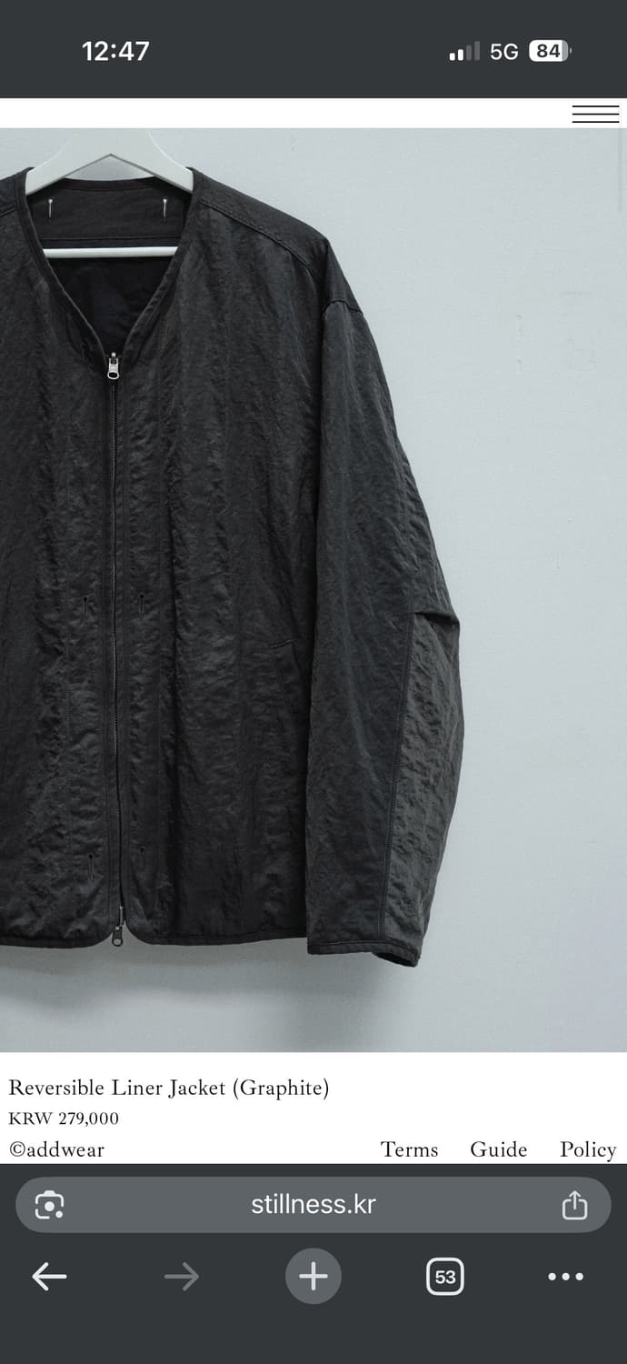 스틸네스 라이너 2사이즈 그래파이트 상품이미지4