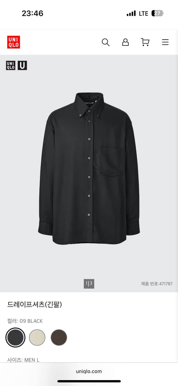 유니클로u  드레이프셔츠 L 상품이미지1