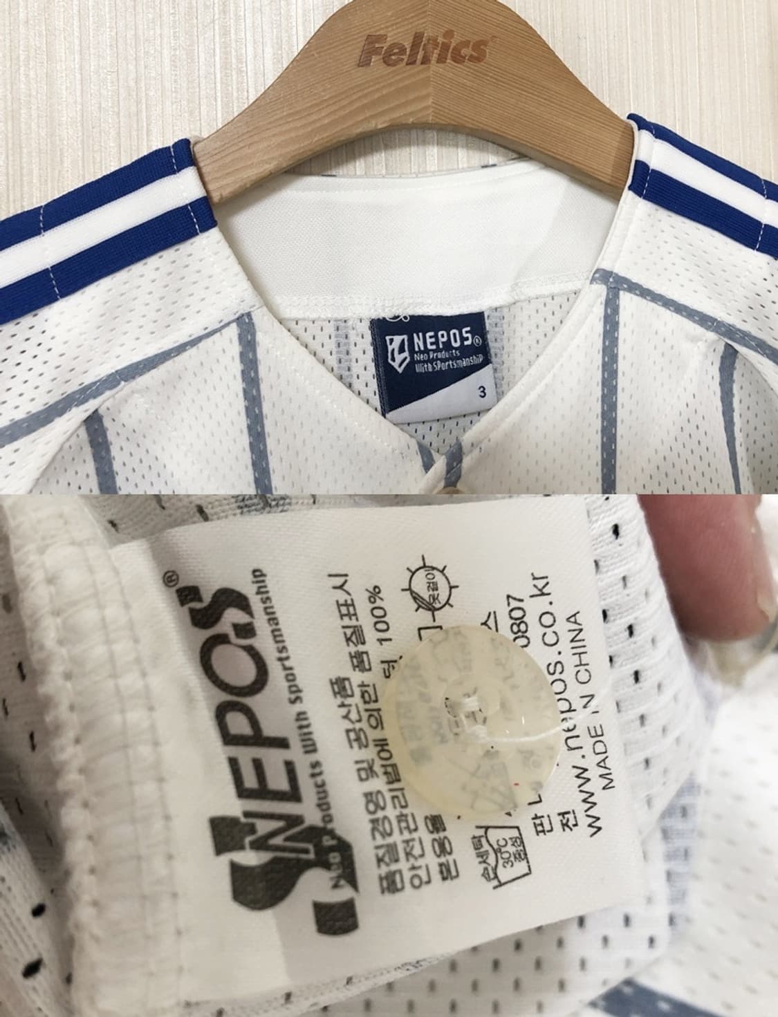 KBO 삼성라이온즈 (왕조) 홈유니폼/져지 3호(세) #20 진갑용 상품이미지4