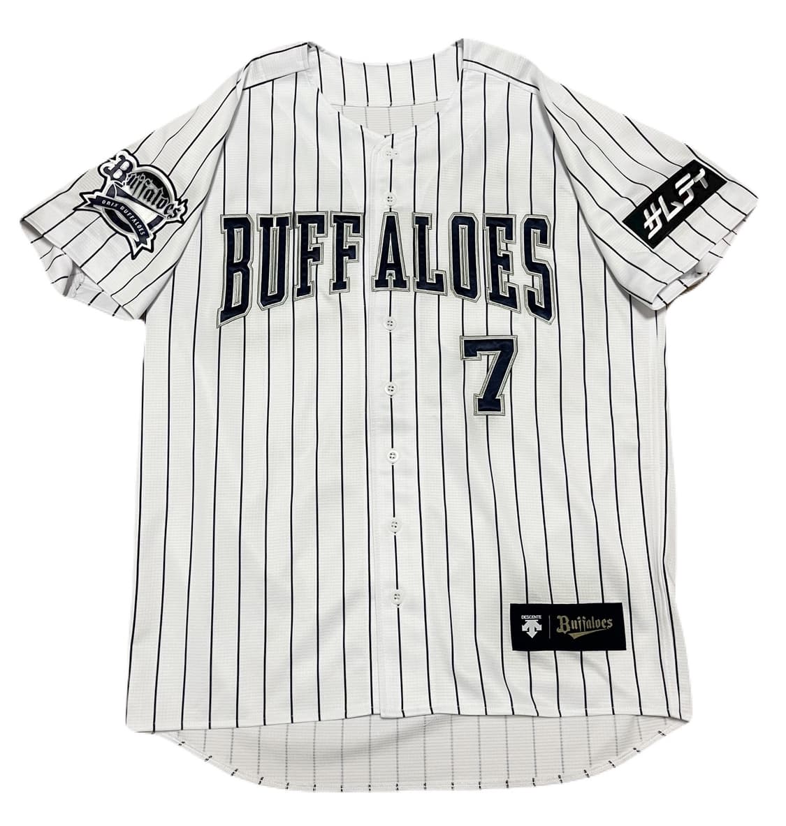 데상트 요시다 마사타카 오릭스 홈 얼트 유니폼 상품이미지2