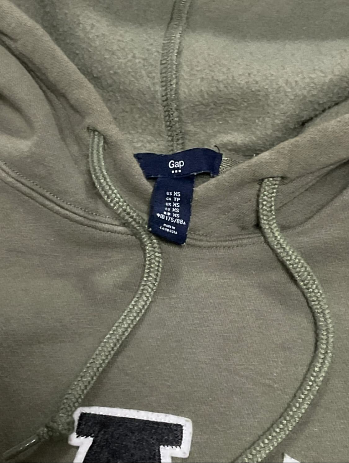 차일드매거진 갭 후드티 카키 상품이미지2