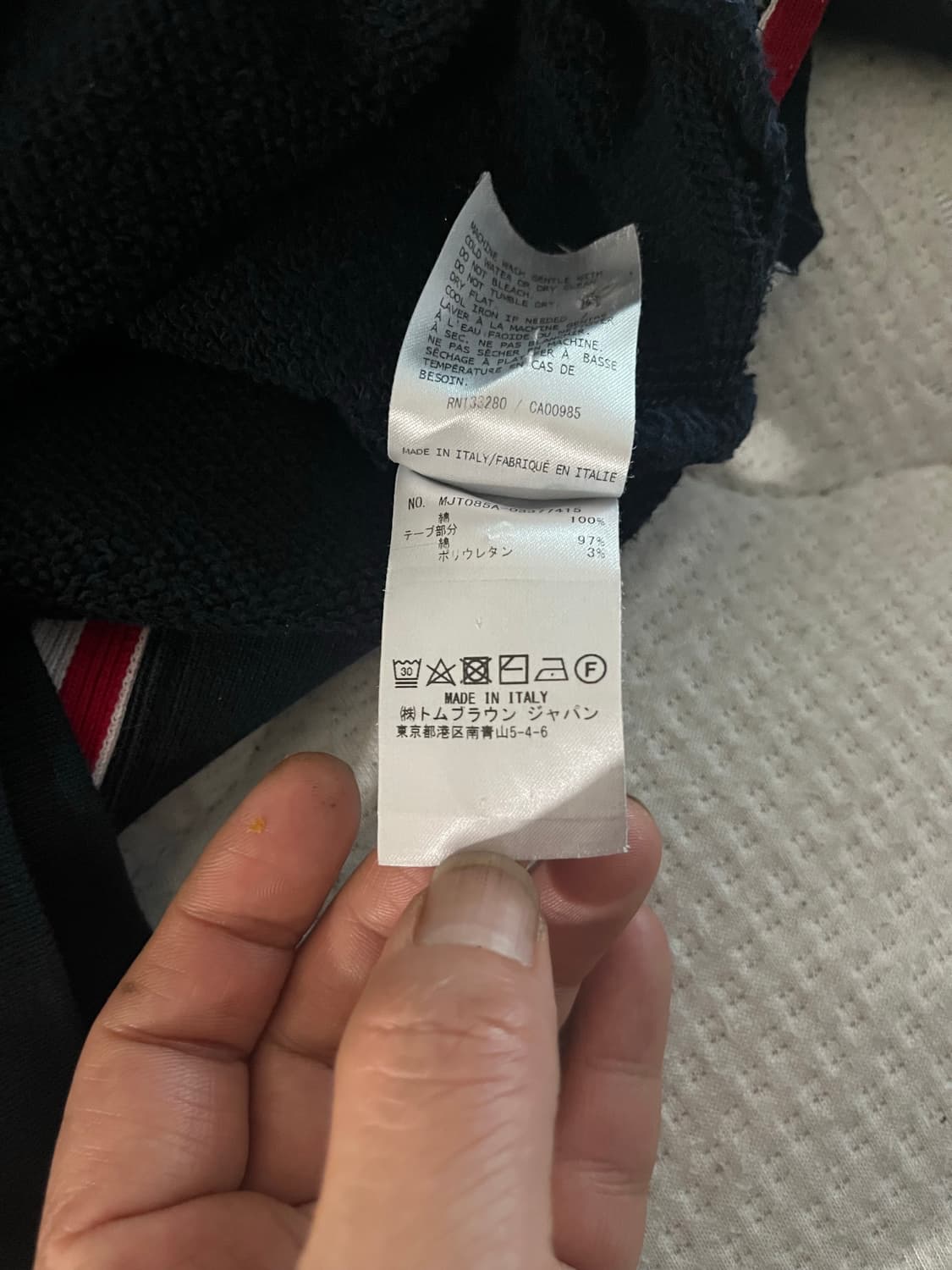 톰브라운 백 스프라이트맨투맨 3 상품이미지6