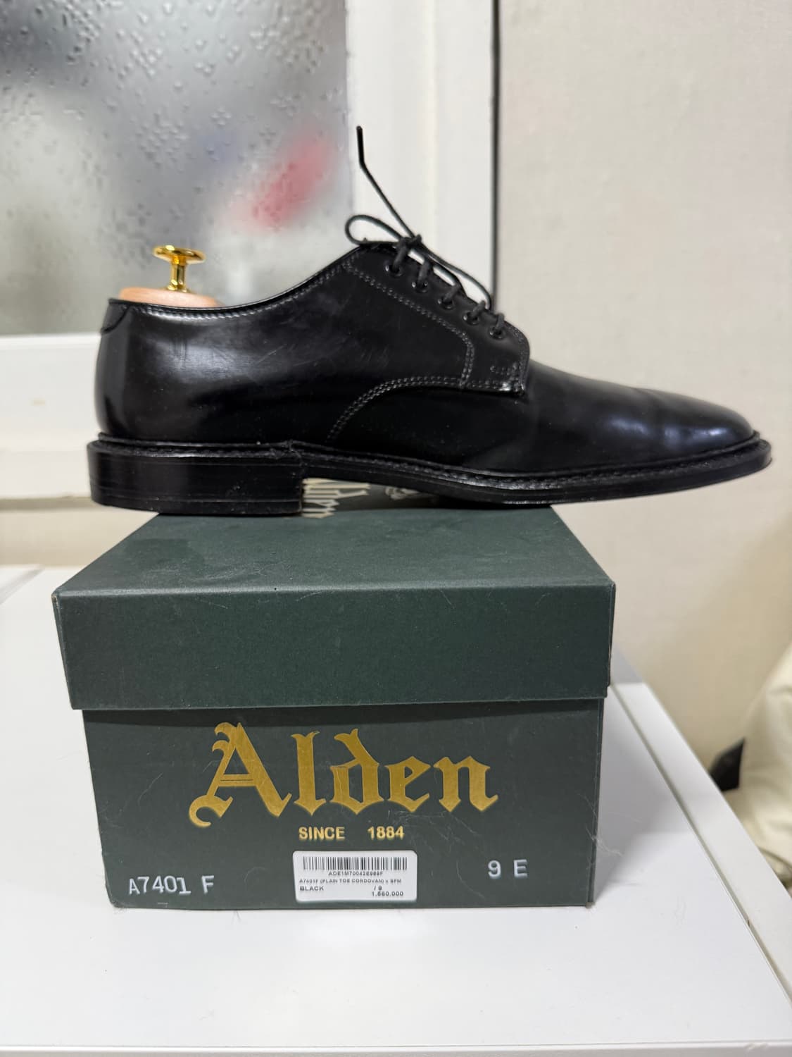 알든 샌마 별주 A7401F / 언라인드 코도반 / 9.0e alden 상품이미지8