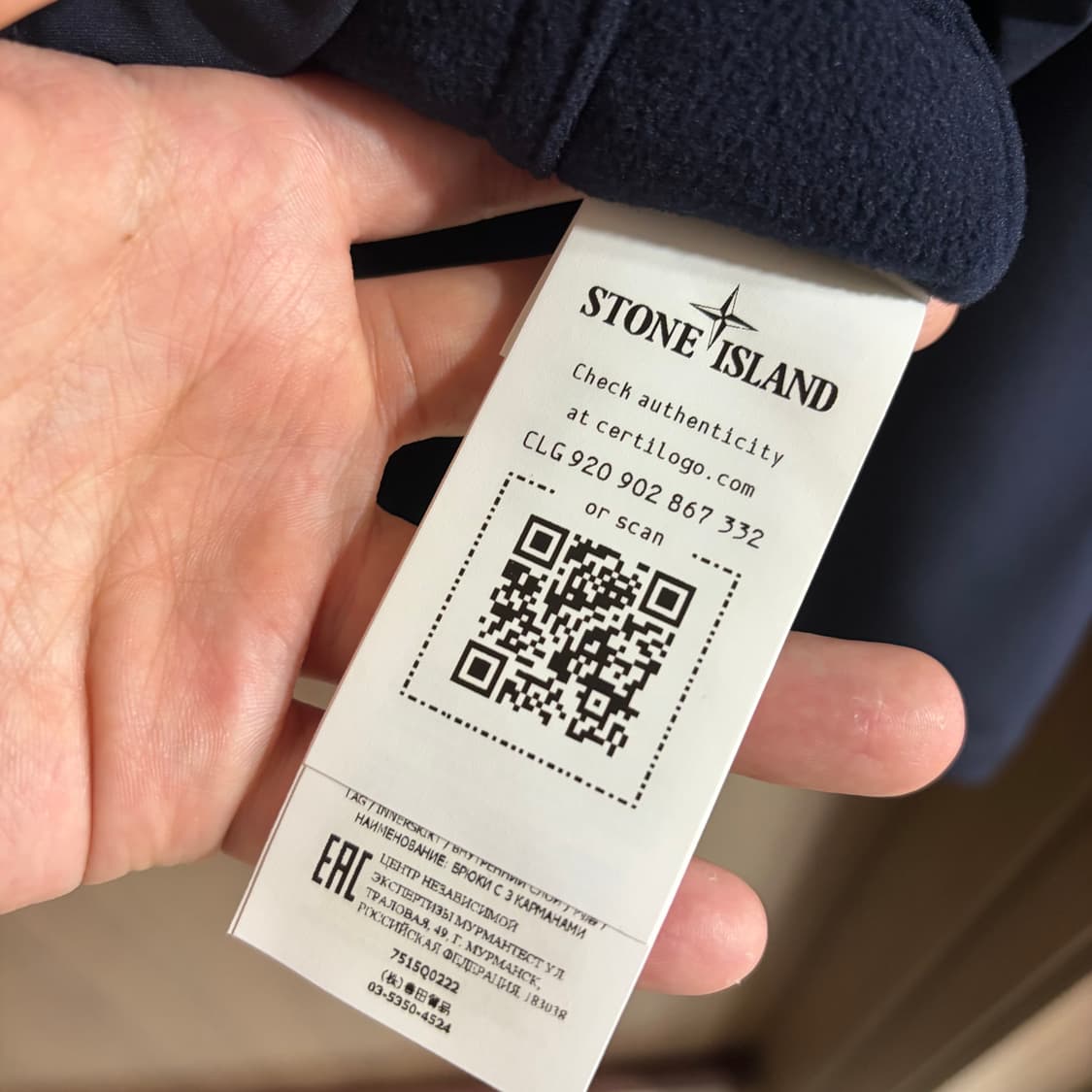 새상품(M)스톤아일랜드 테크놀로지 소프트쉘 자켓 네이비 상품이미지5